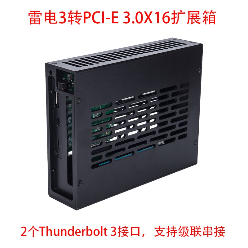 春早割 Archgon Thunderbolt 3 2TB M.2 NVMeSSD 美品 - marvit.com.br