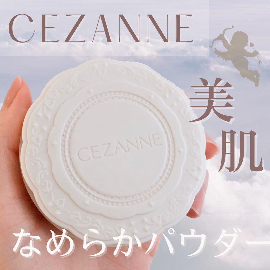 4.4購物節 🎀  日 美妝 🎀現貨 日本美妝排行榜 CEZANNE 絲滑防曬蜜粉餅明亮色 01淺米色00淺米