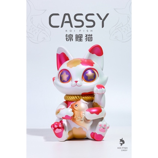 (玩具那些事）全新現貨 ToyCity 玩具城市 Cassy卡茜貓 招財貓 御守貓 魚姬貓 400%25cm 大潮玩