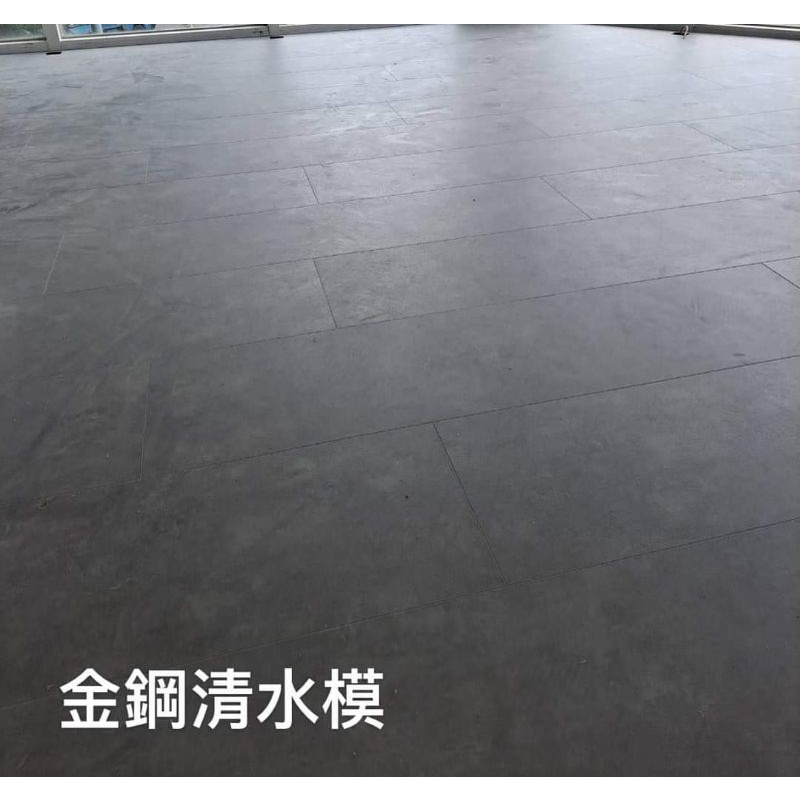 工業風石紋SPC石塑卡扣地板材料一坪1850元（2023年年末促銷）