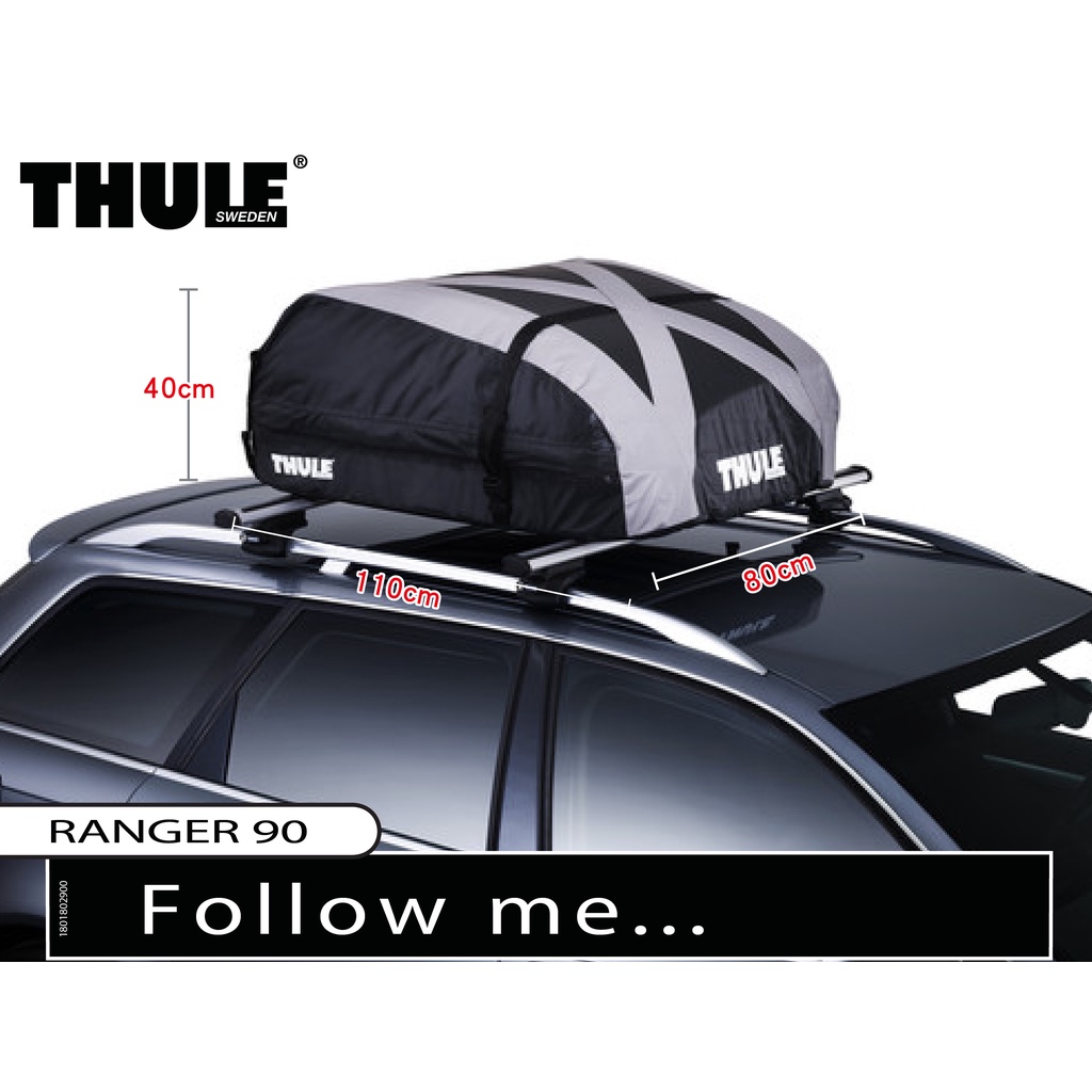 【MRK】Thule Ranger XT 90 都樂 輕騎兵軟式行李袋 行李包 車頂箱 行李箱