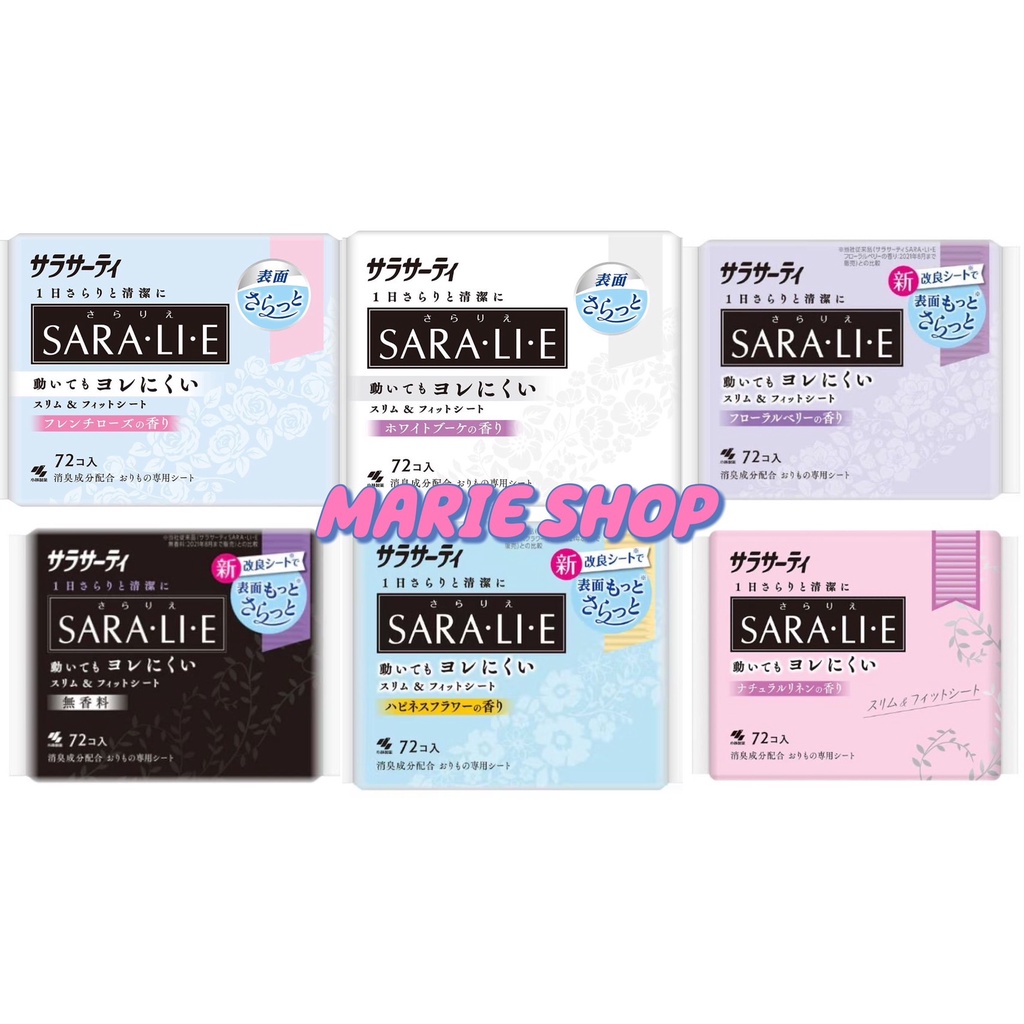 現貨 日本 小林製藥 Sara.li.e(Sararie) 衛生護墊 72入 花香 無香 生理期用品 抑菌 丁字褲用