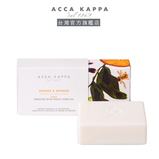 ACCA KAPPA 柑橘、番紅花香氛皂150g