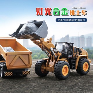 *HK04.鏟車模型合金工程車模擬推土裝載機汽車模型兒童男孩玩具車小汽車