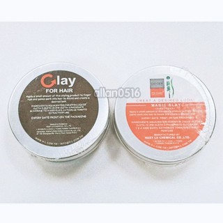 年輕貴族 綠藻 🔥CLAY塑型泥土🔥 💯正品公司貨 綠藻塑型泥土 CLAY塑型泥土 CLAY 綠藻 髮蠟 髮泥 髮雕