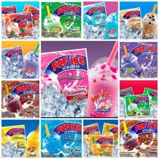 POP ICE BLENDER MILK SHAKE POWDER 印尼即溶沖泡粉 25g