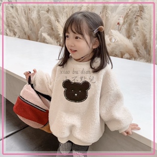 ✨小不點兒✨女童加厚衛衣2022冬裝新款兒童卡通小熊毛毛衣洋氣羊羔毛上衣(90cm-140cm)
