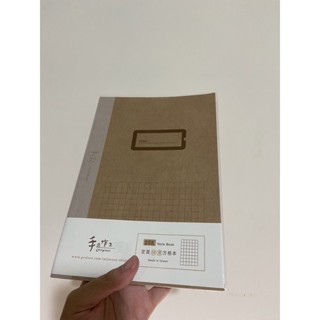 ［筆記本專區］ 全新未使用過 筆記本 週計劃本 方格 橫線 snoopy peanuts 白熊 粉色 附帶 巴黎鐵塔 📓
