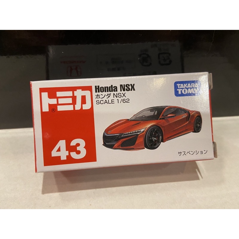 殼樂屋  TOMICA 日本多美小汽車    Honda NSX 43號  全新未拆封 一台130元