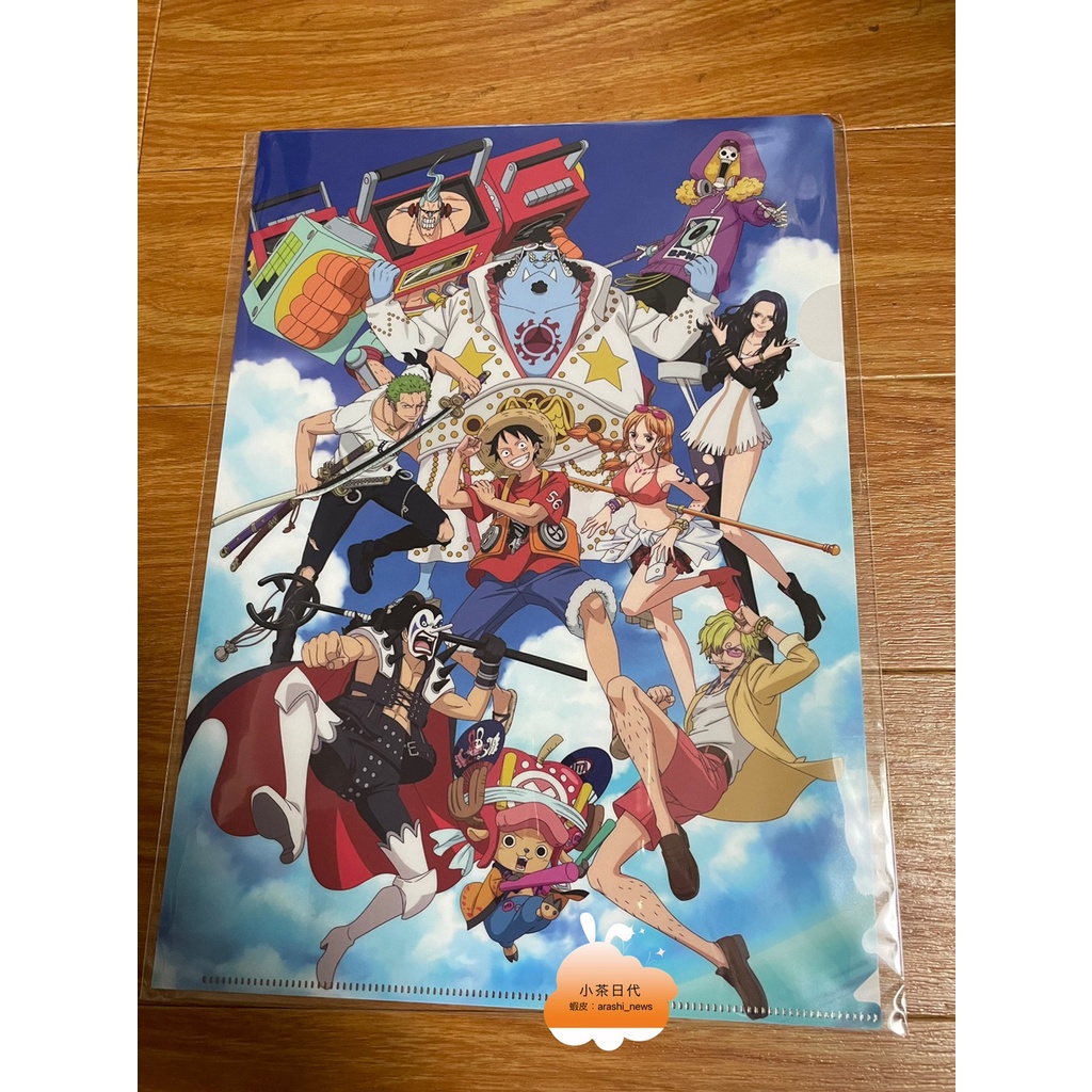 「特價商品」日本航海王 劇場版FILM RED 第二彈周邊 演唱會服資料夾 草帽海賊團 劇場版RED 日本限定 日本製