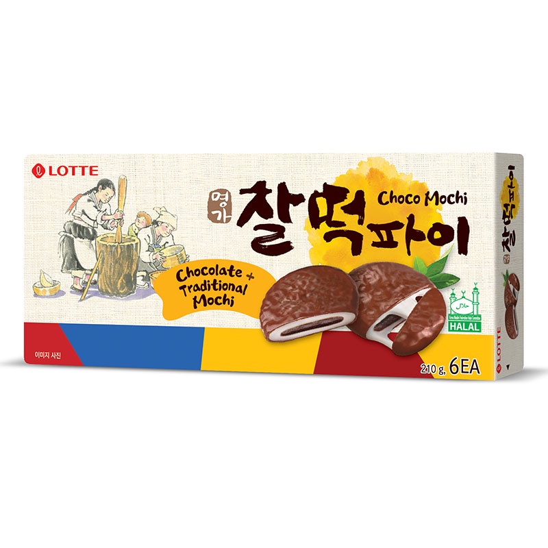 Lotte樂天 巧克力年糕派 210g【零食圈】零食 巧克力派