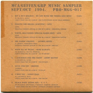 MCA/GEFFEN/GRP Music Sampler 1994/9月10月 試聽片