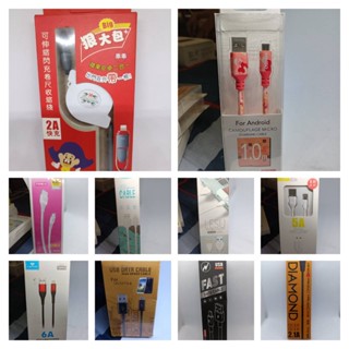 2小時快速出貨 充電線 傳輸線 手機充電線 安卓 micro usb Type C 充電線 數據線 快充線 手機充電線