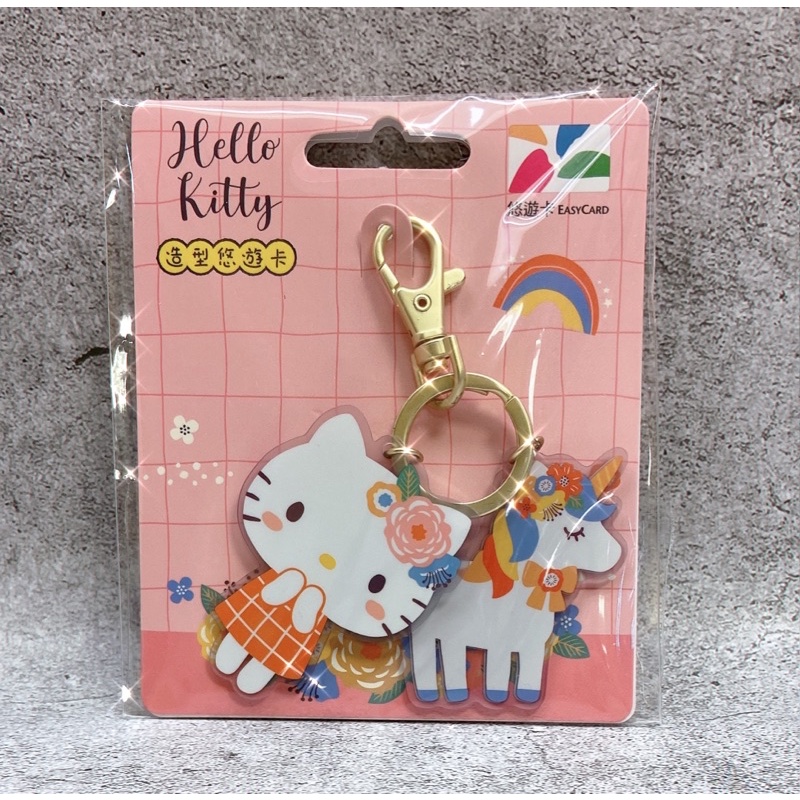 HELLO KITTY造型悠遊卡-獨角獸   Kitty造型悠遊卡 獨角獸