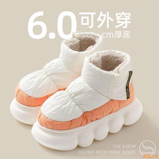 【熱銷免運】踩屎感棉拖鞋女冬季防水羽絨高幫防滑厚底加絨保暖棉鞋男冬天外穿絨毛拖鞋 冬季室內室外家居情侶暖絨毛毛 月子棉鞋