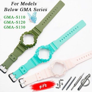樹脂錶帶和錶殼 / 錶帶 + 卡西歐 G-SHOCK GMA-S110 120 130 矽膠套 + 螺絲 + 工具的表圈