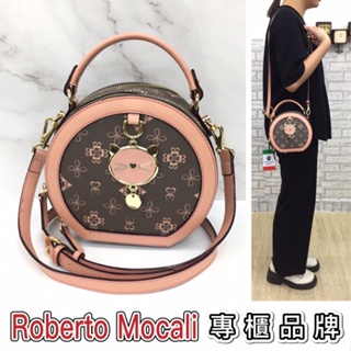 POKER📣(免運-專櫃品牌) Roberto Mocali 義大利諾貝兔 茉綠花紋系列 圓餅包 側背包 手提包 小包包