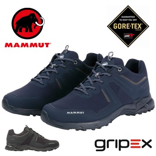 MAMMUT長毛象 男款 兩色 防水低筒登山鞋 Ultimate Pro Low GORE-TEX 3040-00710
