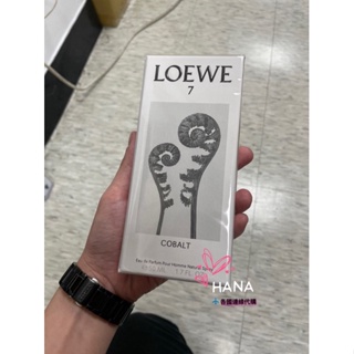 LOEWE 羅威 7 COBALT蔚藍海洋男性淡香精 50ml/100ml