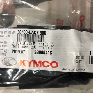 💜附發票 LAC7 CDI 奔騰 G3 奔騰 黑頭 公司 原廠 30400 光陽 30400-LAC7-900