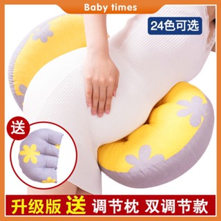 孕婦枕U型睡覺託腹神器護腰側睡枕孕婦用品U型睡肚支撐器孕婦多功能護腰側睡枕