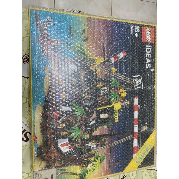 樂高LEGO 21322 海盜 梭魚灣 全新好盒 &lt;資深玩家收藏品&gt;