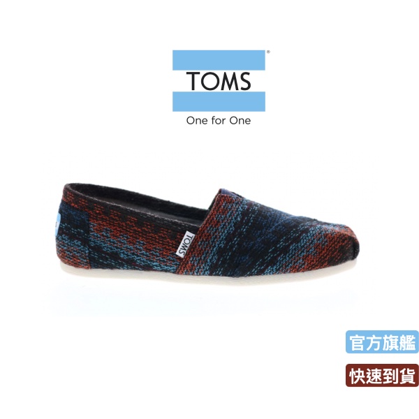 TOMS 紅藍條紋布女款懶人鞋 10008947 （US5）