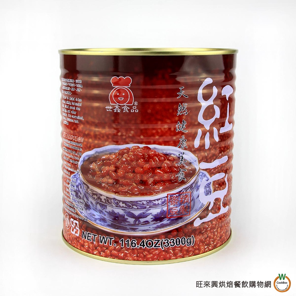 世鑫 紅豆罐頭3300g (產品總重約:3700g) / 罐
