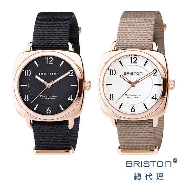 BRISTON CHIC 小方糖錶 玫瑰金框 奶茶色 黑色 手工小方糖錶 時尚百搭 女錶 手錶 男錶
