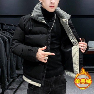 💋RUbaby💋男士棉襖加厚羊羔絨外套年棉衣男防風保暖羽絨棉襖潮冬天外套 男
