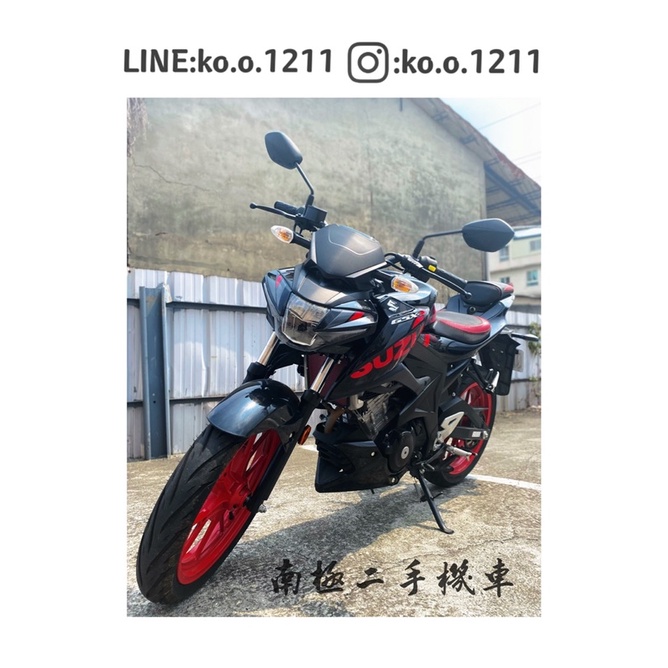 Suzuki gsx-s150