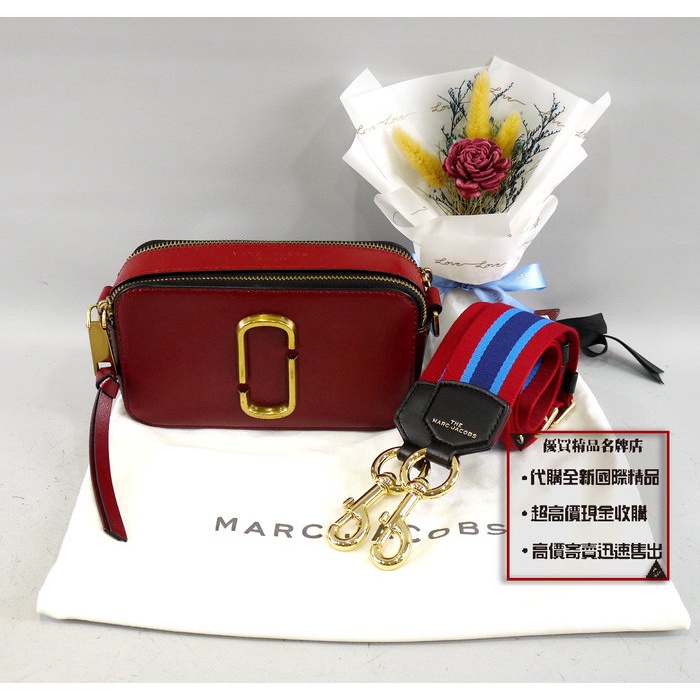 買二手精品名牌店 MARC JACOBS MJ 紅 漆皮 藍 背帶 拉鍊包 斜背包 相機包 胸口包 手拿包 特價