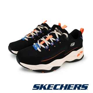 【SKECHERS】男 休閒系列 D’LITES 4.0 - 894098 - 黑柑 BKMT