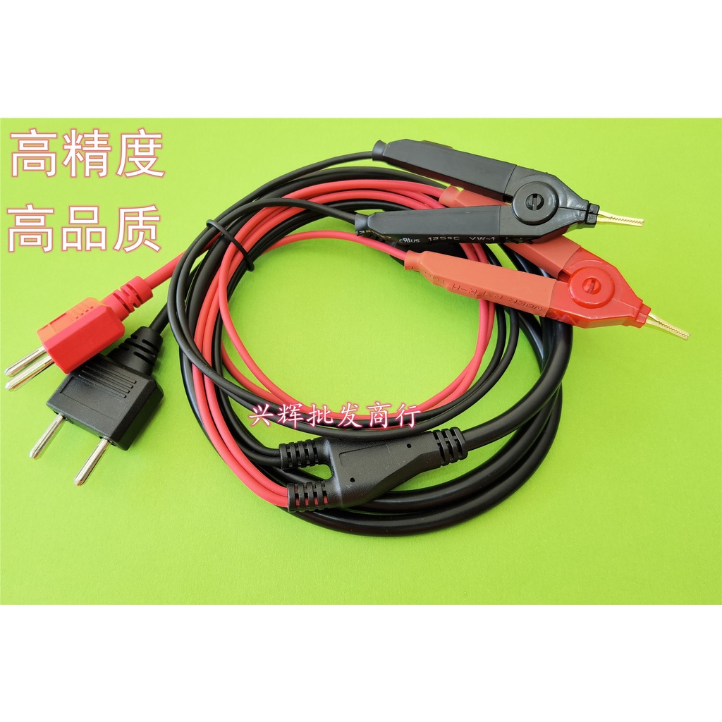 ♘表筆測試線 鱷魚 HIOKI3555 3551 3550蓄內阻測試夾 測試線 9287-10電阻計日置