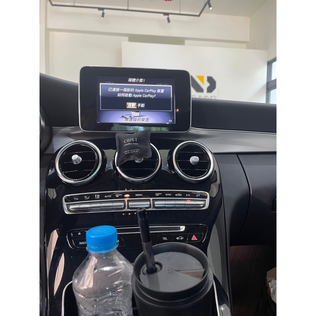 【宗蒼歐系改裝】Mercedes Benz 賓士 W205 C205 開通原廠 Apple Carplay