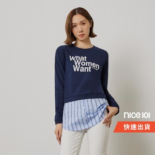 niceioi【特惠】字母拼接條紋造型上衣 長袖上衣 衣服 t恤 女裝
