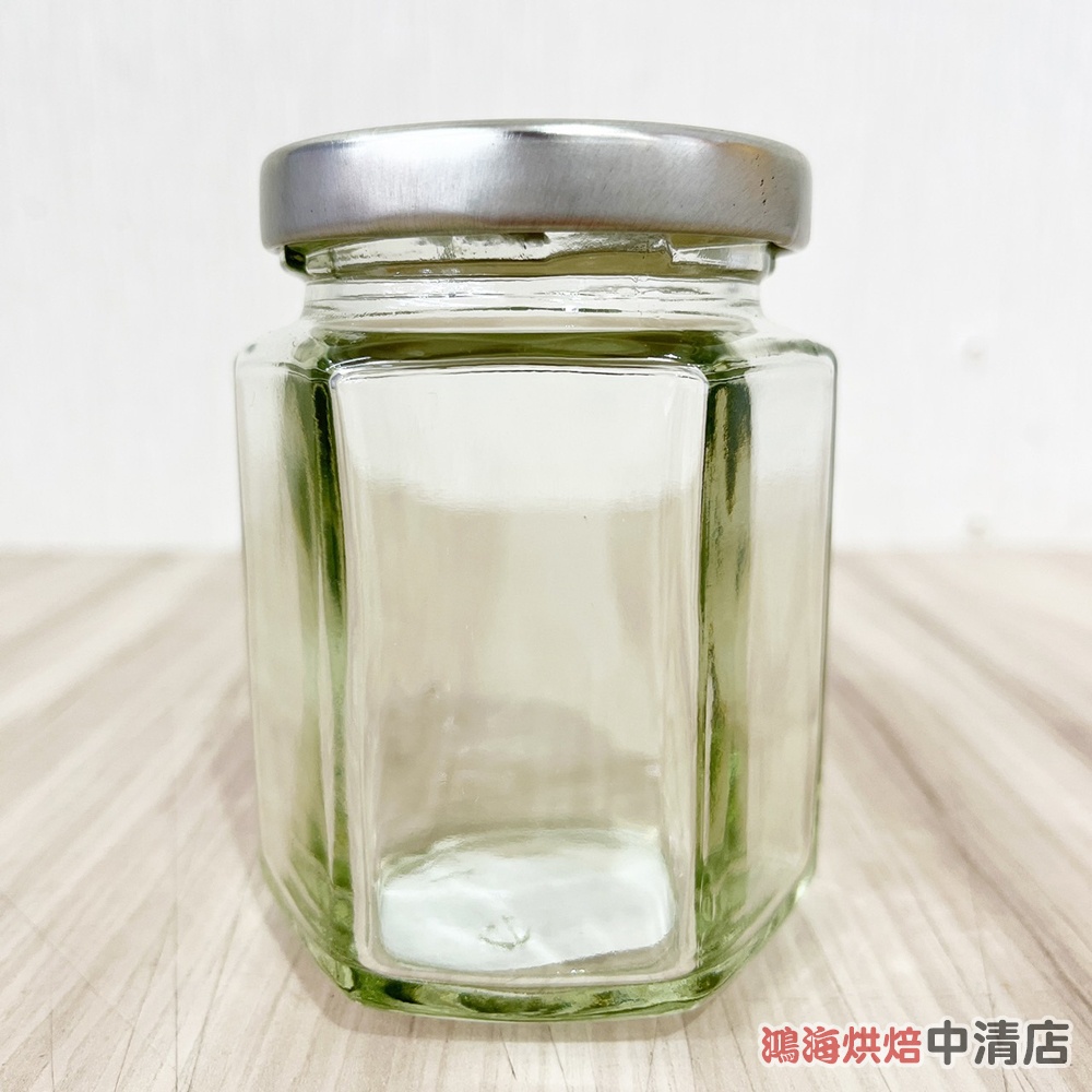 【鴻海烘焙材料】MIT 台灣製造 190cc 附蓋六角瓶 果醬瓶 干貝醬 瓶子 醬菜罐 收納罐 辣椒罐 玻璃瓶 玻璃罐