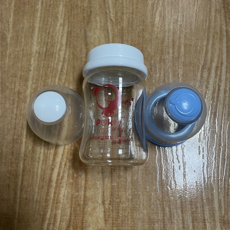 （二手） PUKU 玻璃奶瓶 儲乳瓶 150ml 無附奶嘴 附 儲乳瓶小蓋子