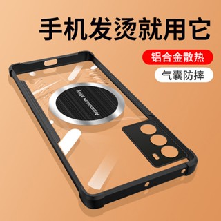 殼多多 磁吸散熱 電競手遊 小米12 11 Lite Poco F4 GT X4 F3 M4 M3 軟邊 防摔 手機殼