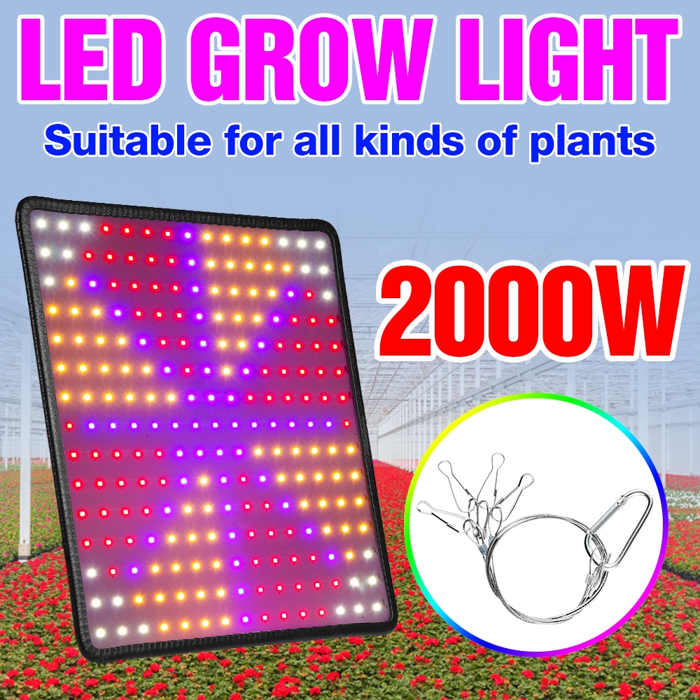 2000W全光譜LED植物燈量子板植物生長燈水培110V溫室種子育苗多肉燈220V室內1000W園藝照明1500W
