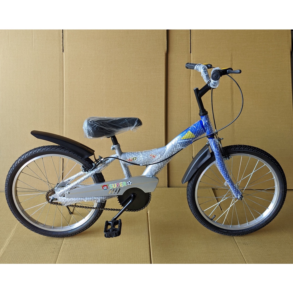 兒童20吋腳踏車 台灣製造