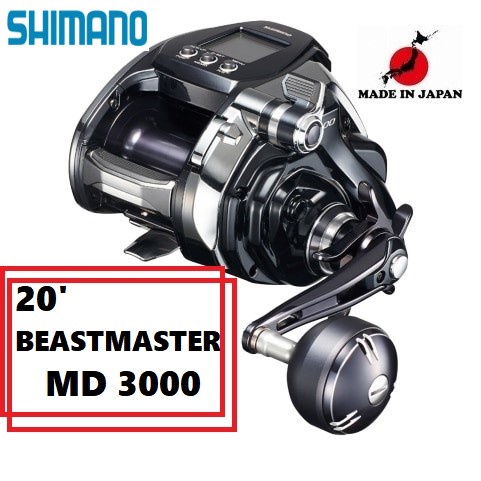 Shimano 20' BEASTMASTER MD 3000（電動捲軸右手柄）【日本直銷 日本製造 SEABORG