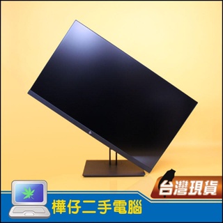 【樺仔二手電腦】HP Z27n G2 27吋 工作站顯示器 IPS 液晶螢幕 LCD 出色的影像精準度 / HDMI