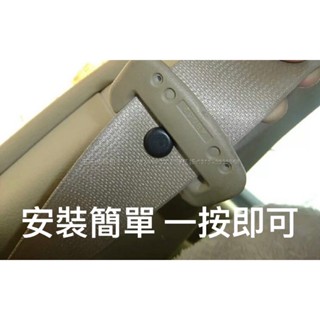 最新型2代安全帶卡扣位置固定扣 BMW TOYOTA LEXUS HONDA NISSAN MAZDA FORD 皆可用