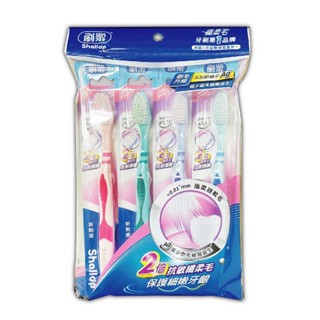 【刷樂】新動感牙刷(4支入) 【健人館】