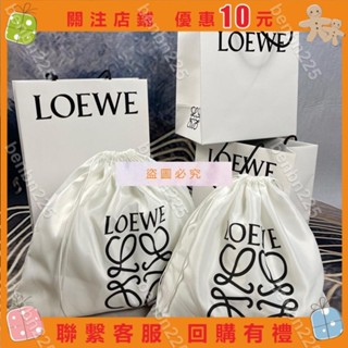 『滿299出貨』樂淘淘專櫃新款高檔羅意威衣服包包包香水裝紙袋禮品袋手提袋防※benbn225