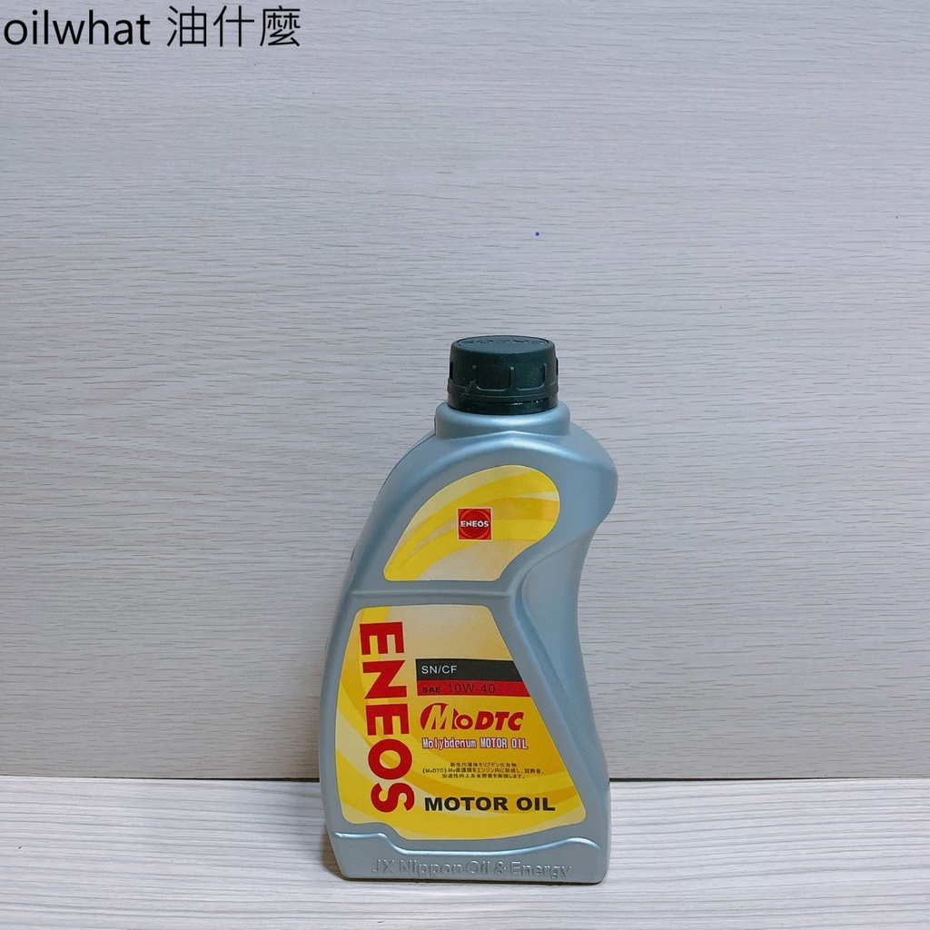 油什麼 ENEOS MOLY 10W40 新日本石油 10W-40 合成液態鉬 引擎機油 機油
