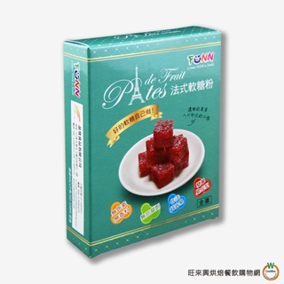 盈發 法式軟糖粉100g / 盒