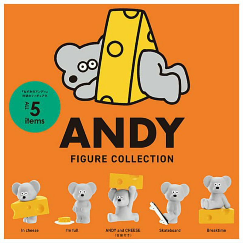 【現貨】kenelephant 老鼠安迪 ネズミのandy 模型