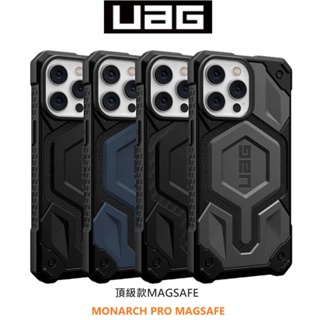 UAG iPhone 15 14 13 Pro Max Plus Monarch Pro頂級耐衝擊保護殼 MagSafe